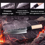 Инфографика с характеристиките на нож Honesuki Tsuchime