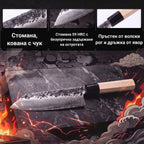 Инфографика с характеристиките на нож Kiritsuke Tsuchime